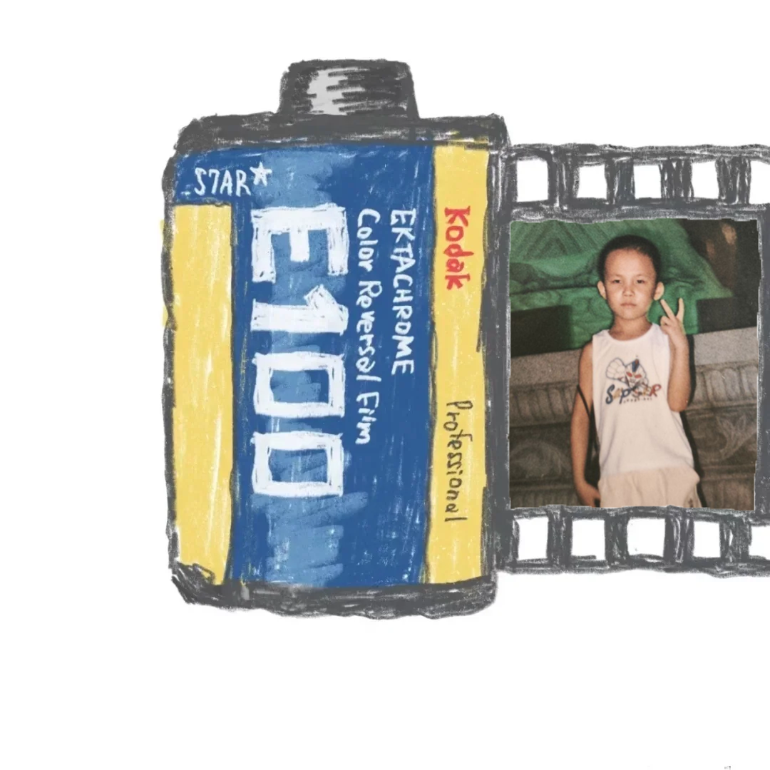 p1.png